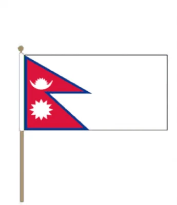 £6.45 • Buy 1 X Nepal Handwaver Nepalese 18x12  45cmx30cm Handwaver On Wooden Stick