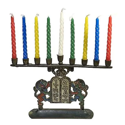 Vintage Unique Brass Judaica Hanukkah Menorah Lion Made In Israel • $29.99