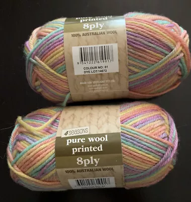 TWO X 50g BALLS SPOTLIGHT 4 SEASONS PURE WOOL PRINTED 8 PLY - PASTELS • $8.50