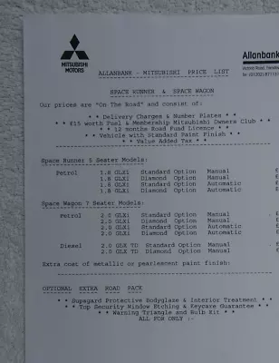 Mitsubishi Space Runner /Space Wagon Dealer Price List 1995: 1.8 GLXi 2.0TD GLX • $2.51