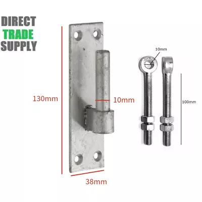 Pair Of 10mm Galvanized Heavy Duty Hook On Plates & Gate Eye Bolts • £14.99