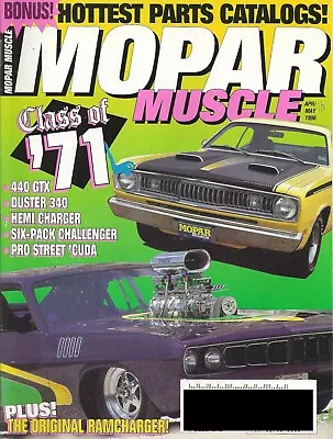 Mopar Muscle Magazine April May 1996 Excellent Condition Dodge Plymouth Chrysler • $8.50