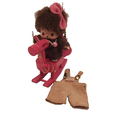 Lot Of 3 HTF 5  Monchhichi Monkey Doll Key Chain Rocking Horse And Overalls • $35.73