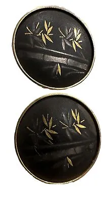 Vintage Signed Amita Japan Damascene Bamboo Gold Tone Circle Screwback Earrings • $22