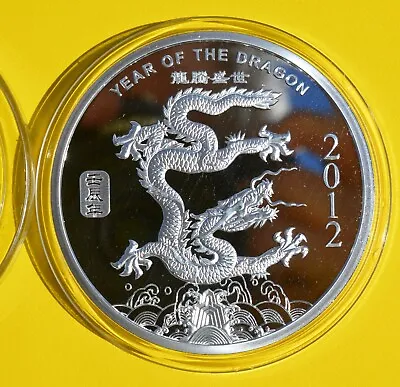 YEAR OF THE DRAGON 2012 5oz 999 Silver Chinese Luck Brave Honest Power Strong • $298.89