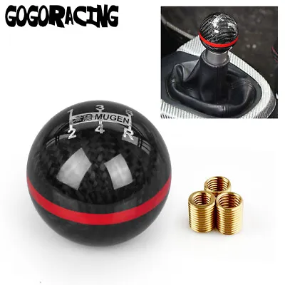 JDM Mugen Carbon Fiber Shift Knob 5 Speed For HONDA CRZ Type R Civic FA5 FG2 SI • $21.99