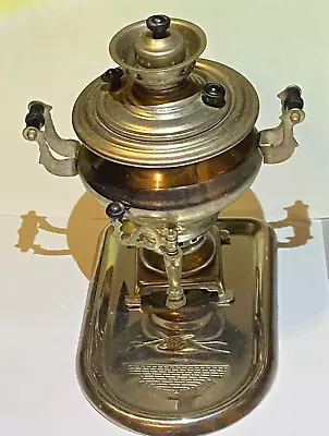 Vintage Soviet Russia Mini Tea Samovar Souvenir USSR Collectible ~see Info & Pic • $45.50