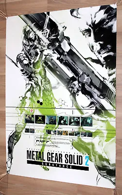 Metal Gear Solid 2 Substance Rare Promo Poster 84x60cm Playstation 2 PS2 Xbox  • $359.90