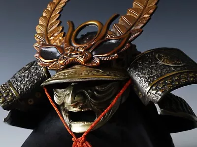 Vintage Japanese Samurai Helmet -TOKUGAWA IEYASU's Kabuto- With A Face Mask • $423.18