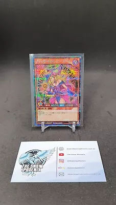 $31.95 • Buy Yugioh Dark Magician Girl Rush Duel RD/G001-JP002 Secret Rare