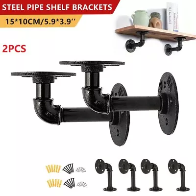 2X Pipe Shelf Brackets Industrial Iron Rustic Wall Floating Shelves Storage Unit • £6.99