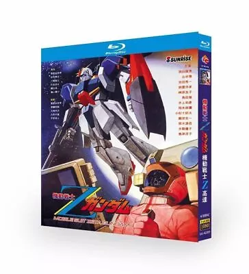 Blu-ray Japen Drama Mobile Suit Zeta Gundam（1985）Free Region English Sub Boxed • $21.91