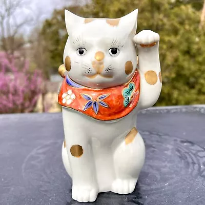 Vtg Kutani Maneki Neko 7 1/4  Porcelain Good Luck Cat Mascot Signed • $129.95