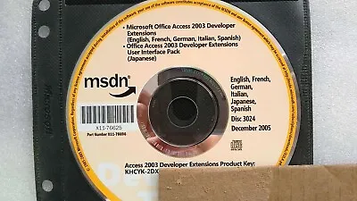 Microsoft Office Access 2003 Developer Extensions CD W/ Key License = NEW = • $22.98