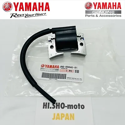 Oem New Yamaha Gas Golf Cart G16 G20 G21 G22 G23 G27 G28  Ignition Coil Tci Unit • $113.81