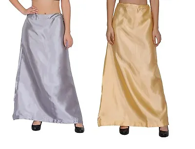 £17.80 • Buy Women's Satin Blend Petticoat Saree Underwear Satin Underskirt Beige Grey Combo