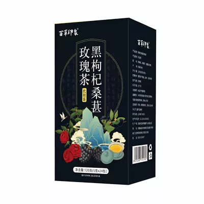 TwinPack(5g*24*2) Flower Tea Rose Mulberry Black Gouqi Skin Beauty黑枸杞桑葚玫瑰女神娇颜三角茶 • $15.29