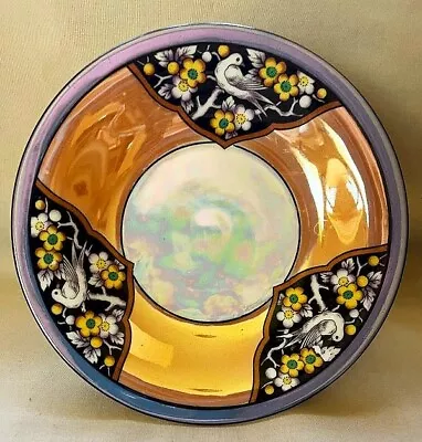 Noritake Art Deco Handless Compote Tan/Iridescent Lustre 3 Panels Floral W/Dove • $28.95