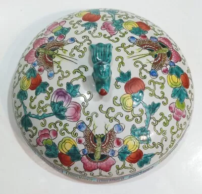 Vintage Antique Famille Rose Chinese Medicine Or Ginger Jar Vase Lid • $49.95