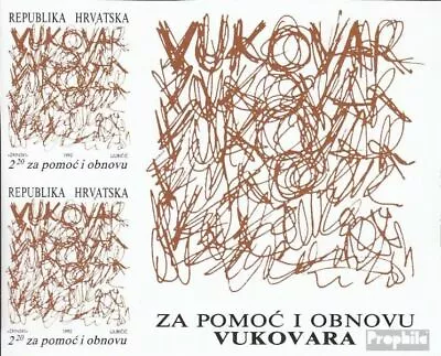 Croatia Z20B I With Print Label Mint/MNH 1992 Reconstruction Vukovar • $3.71