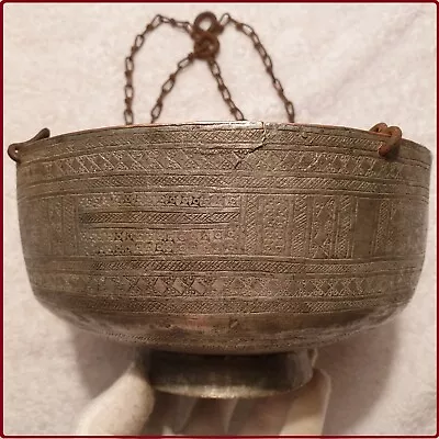 Antique Islamic Indo Persian Afghan Middle East Copper Brass Bowl Pot Planter • $175