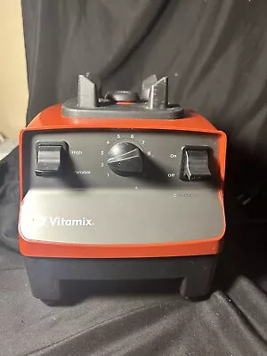 Vitamix 5200 Blender Mixer Creations GC- VM0103D - Motor Only - TESTED -WARRANTY • $114.99