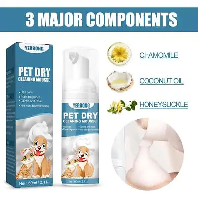 £4.55 • Buy Pet Dry Shampoo No Rinse Cleaner Odor Eliminator For Pet Cleanse Agent Good