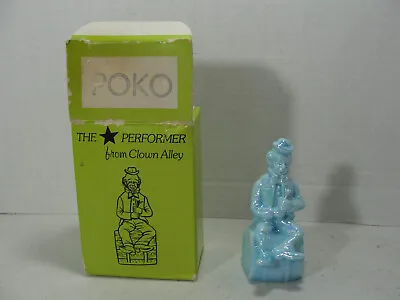 Vintage Mosser  1982 Glass Clown Alley The Performer Figurine  Poko  • $10