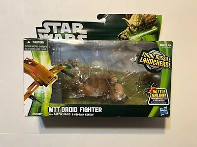 Star Wars MTT Droid Fighter  Naboo Battle Pack Clone Wars Box And Insert Only • $19.99