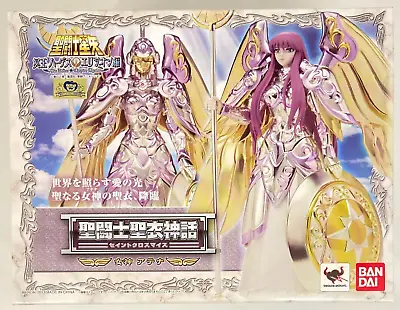 Bandai Saint Seiya Myth Cloth Goddess Athena God Cloth Action Figure From Japan • $183.50