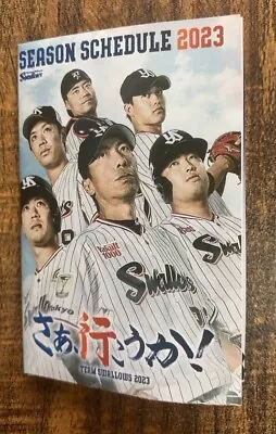 2023　Tokyo Yakult Swallows　　Pocket Schedule • $4