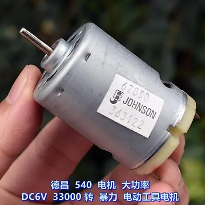 JOHNSON 62850 DC 5V 6V High Speed Power Mini RS-540 Electric Drill Tool Motor • $4.99