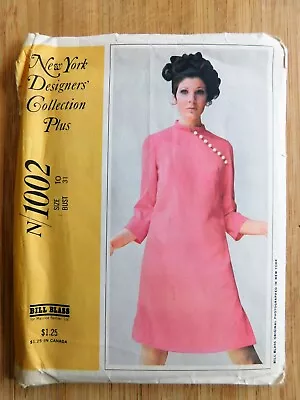 Vintage NY Designer McCalls Pattern N1002 Bill Blass Asian Dress 10 CUT COMPLETE • $10.55