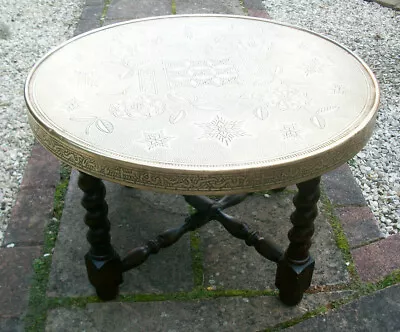 Antique Islamic Barley Twist  Folding Side Table With  Brass Covered Top • $107.31