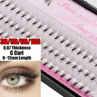 Eye Extension Lash Grafting Individual Eyelashes Mink Black  False Eyelashes • $3.86