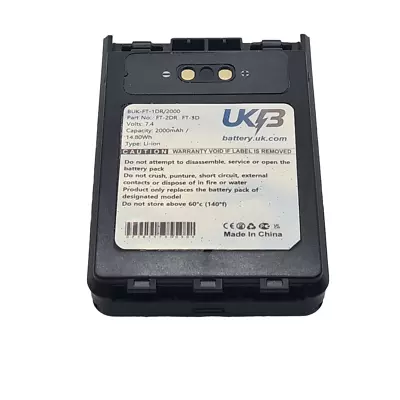 Battery Compatible With YAESU SBR-14SBR-14LiFT-1DRFT-2DRFT-3D • £28.03