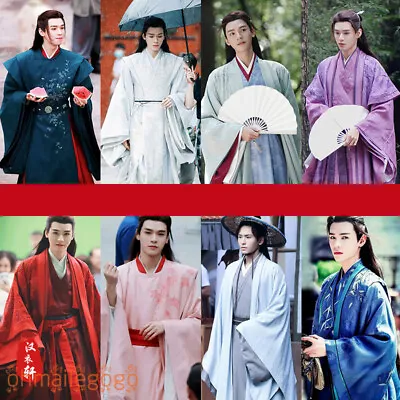 WORD OF HONOR Hanfu Zhou ZiShu Wen KeXing Cosplay Men's Ancient Costume Dress • $145.59