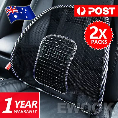 $17.95 • Buy 2x Mesh Lumbar Back Support For Office Home Car Seat Chair Truck Pillow Cushion