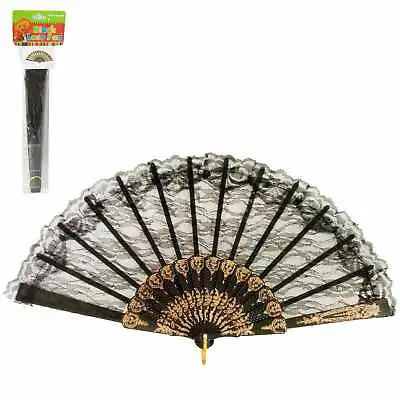 Mexican Fiesta Party Flamenco Black Lace Fan Costume Accessory Decoration • $3.99