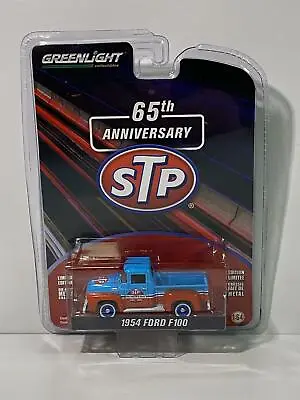 1954 Ford F100 STP 65 Years Anniversary 1:64 Greenlight 27940A • $31.92