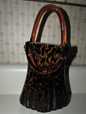 Murano Style Hand Blown Glass Vase Leopard Design Pocketbook Vase 10  EUC • $35