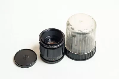 MC Volna-9 2.8/50 M42 SLR 50mm F2.8 Macro Lens. Soviet Close Up Lens. MINT • $96