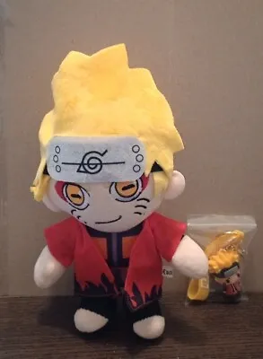 Naruto Sage Mode 9  Plush And PVC Keychain (Lot Of 2) • $5.57