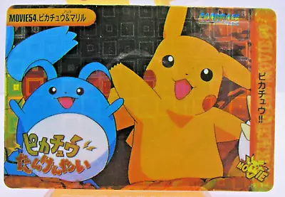 90's Japanese Carddass Bandai Pokémon Holo Prism STICKER Card! Pikachu & Marill! • $0.99