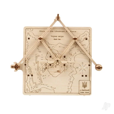 £15.47 • Buy UGears Liberation Of Snake Island Mechanical Wood Construction Kit