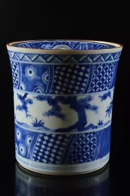 W4102: Japanese Kiyomizu-ware Blue&White Flower Mizusashi FRESH WATER POT Auto • $24.99