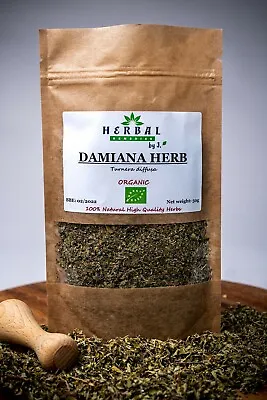 Damiana Tea Herbal Leaf Dried Turnera Diffusa Natural Herb 50 100g • £5.99