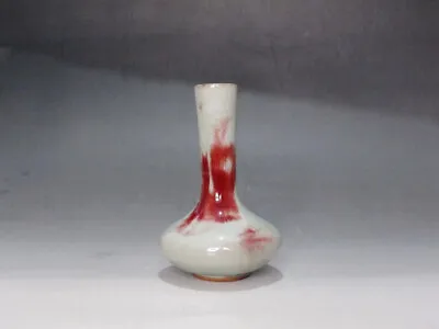 TH567 Chinese Transmutation Glaze White Red Porcelain Monochrome Glaze Old Vases • $57