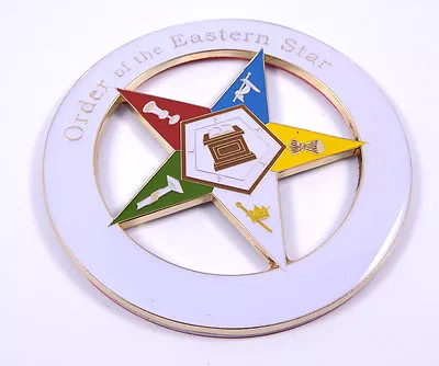 Order Of Easter Star Masonic Emblem  3  Metal Emblem 3D  MAS8 • $7.99