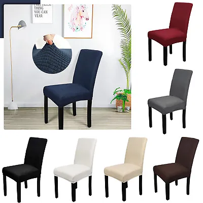 £4.59 • Buy Velvet Dining Chair Seats Covers Large Size Stretch Plush Slipcovers Protectors